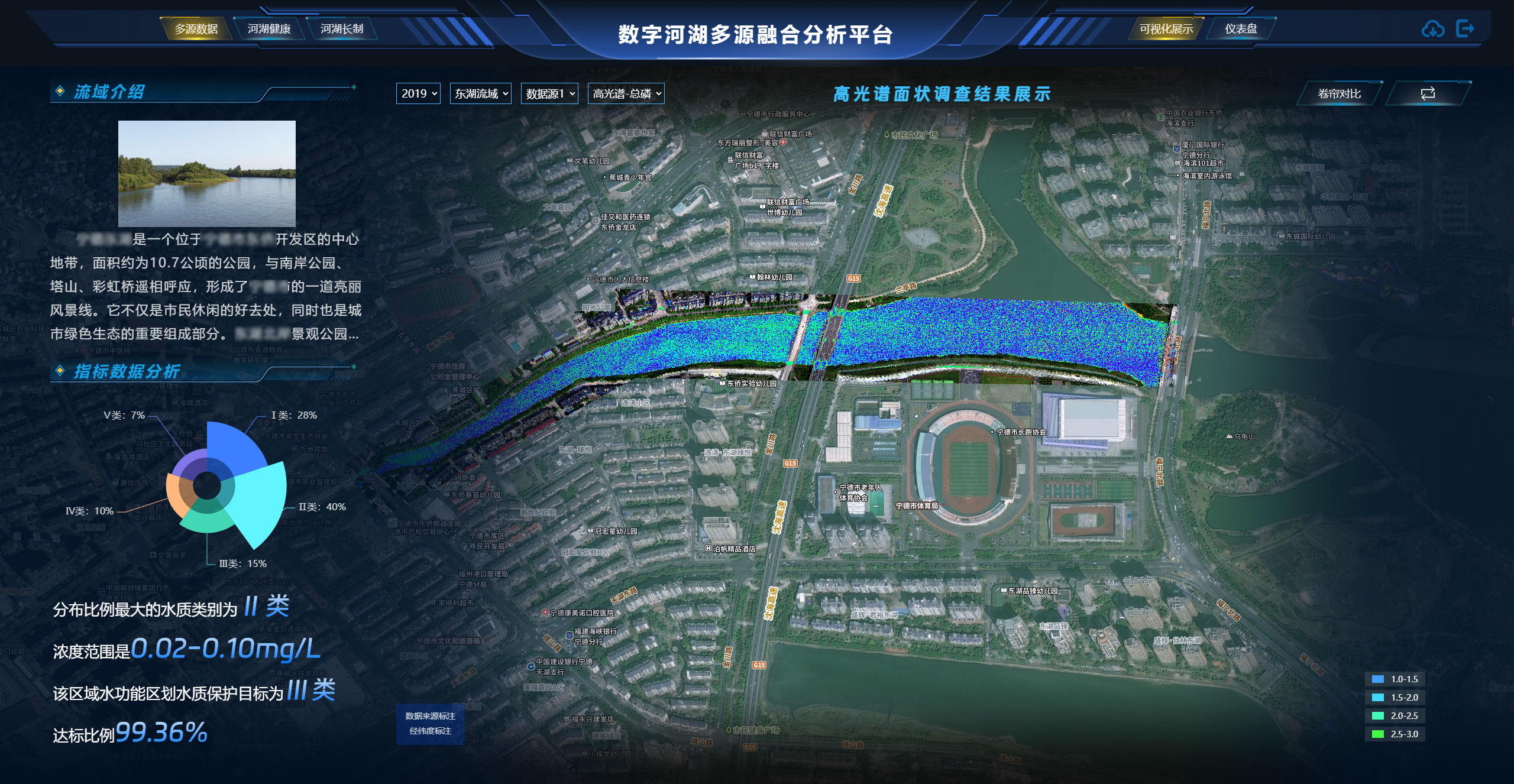 微信圖片_20240816114904 da.jpg