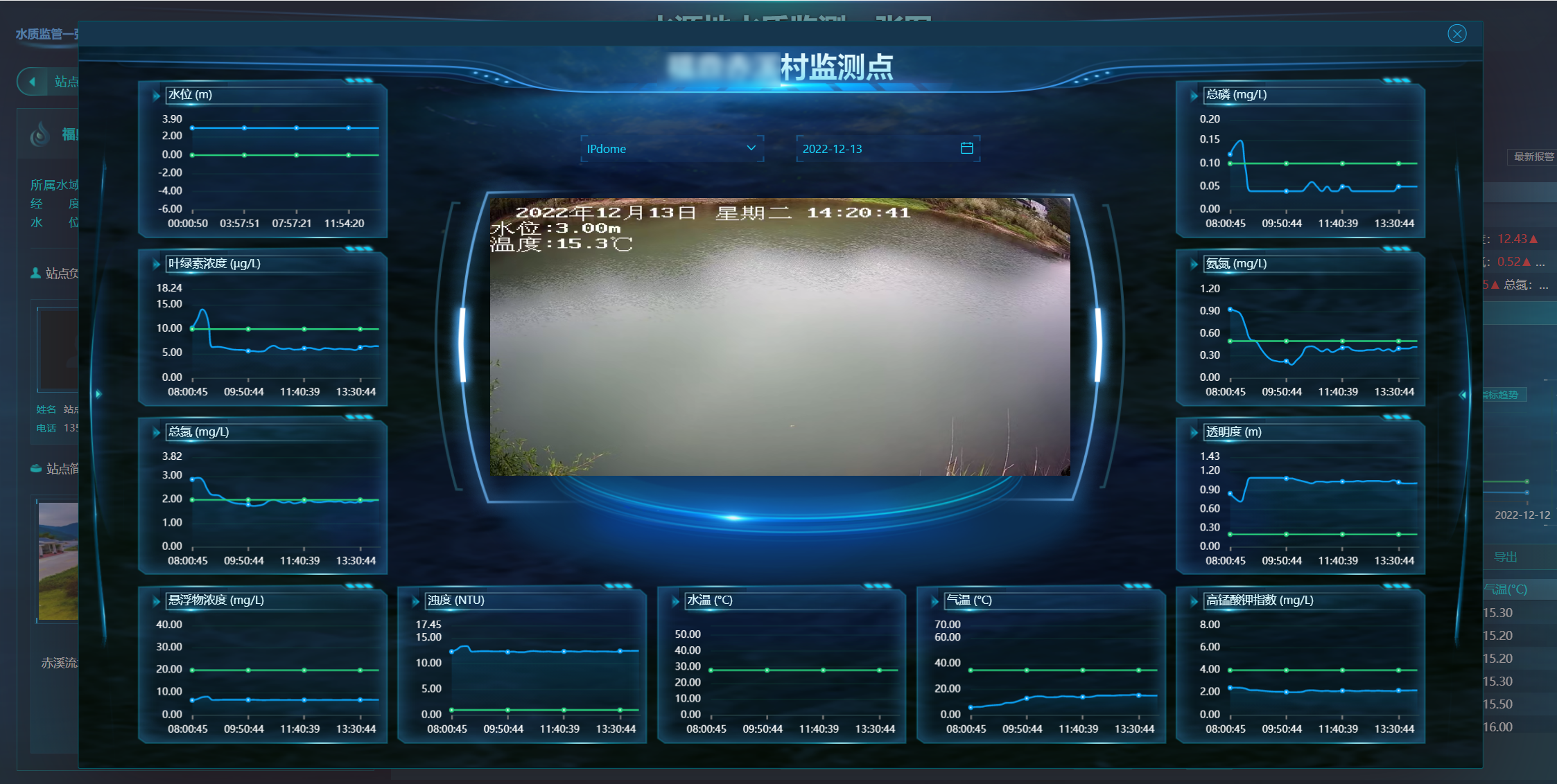 圖片3.png
