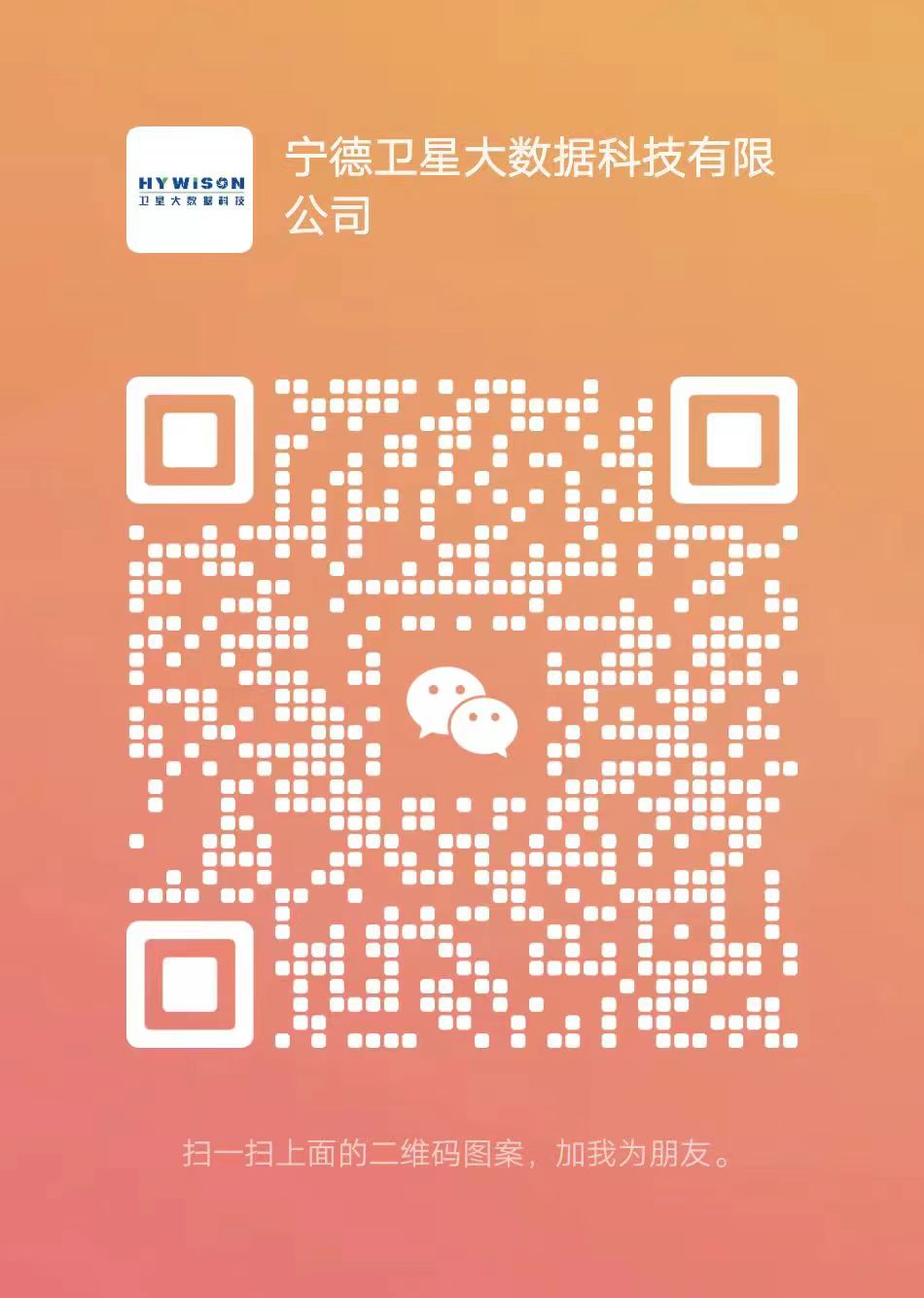 微信圖片_20240329115109.jpg